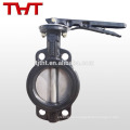 gg25 wafer lever operated cast iron pn16 butterfly valve